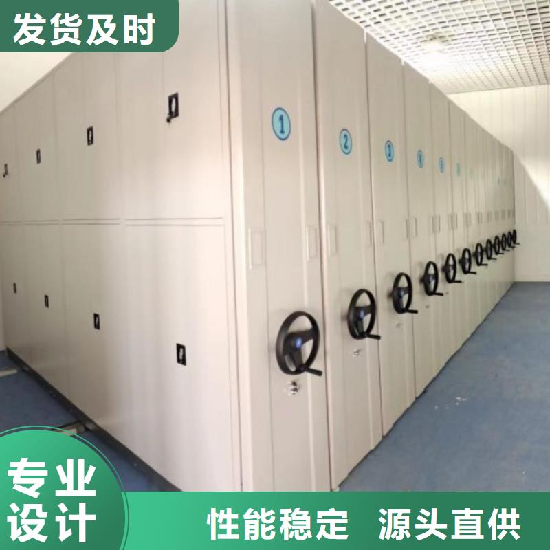 厂家的好处和积影响【泽信】智能物证密集柜