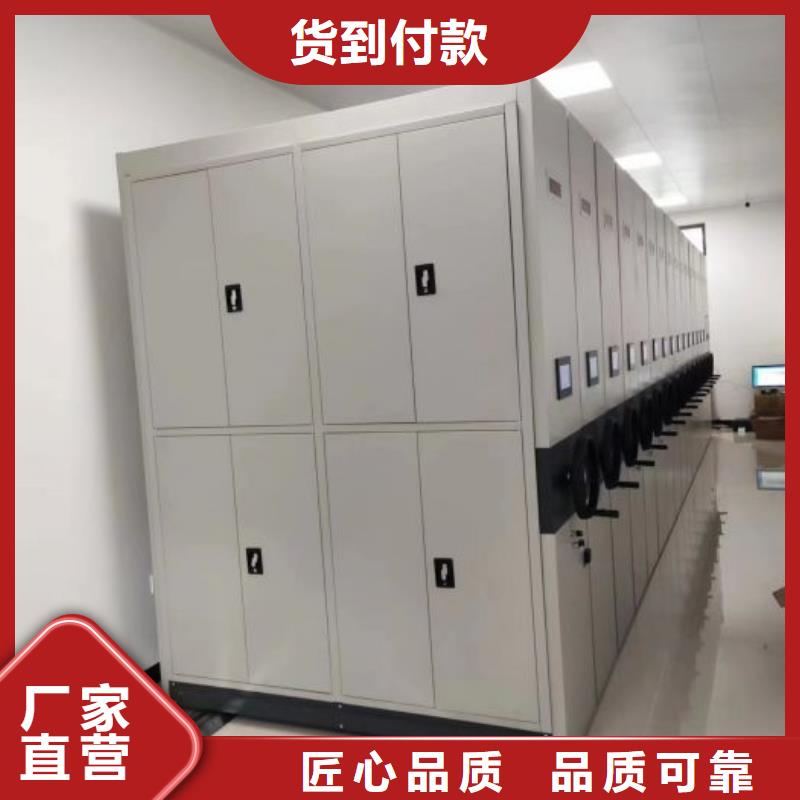 厂家的好处和积影响【泽信】智能物证密集柜