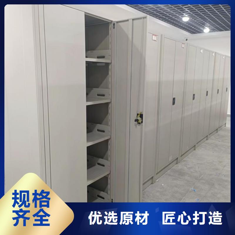 优质半封闭式移动密集架的经销商