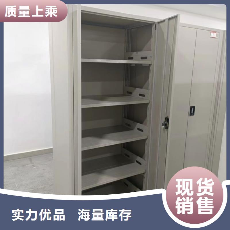 优质半封闭式移动密集架的经销商
