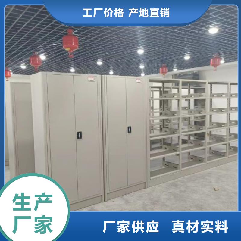 厂家的好处和积影响【泽信】智能物证密集柜