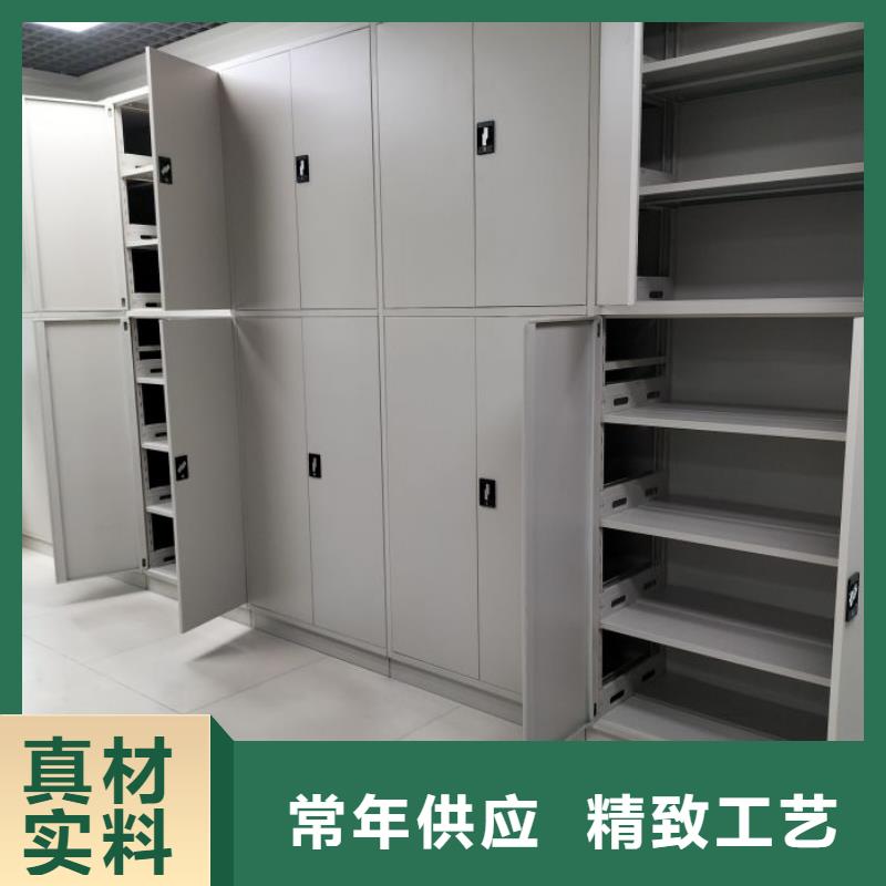 相关信息【泽信】全封闭式密集柜