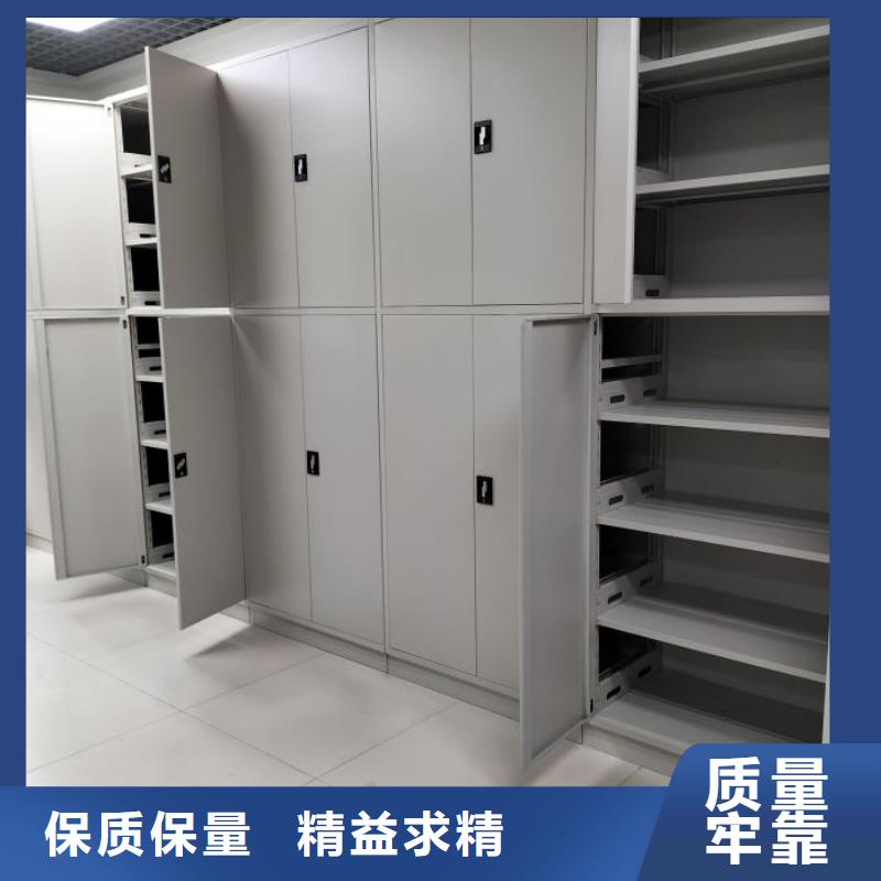 厂家的好处和积影响【泽信】智能物证密集柜