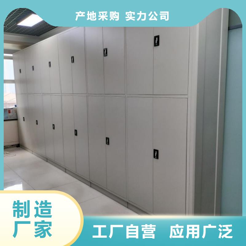 优质半封闭式移动密集架的经销商