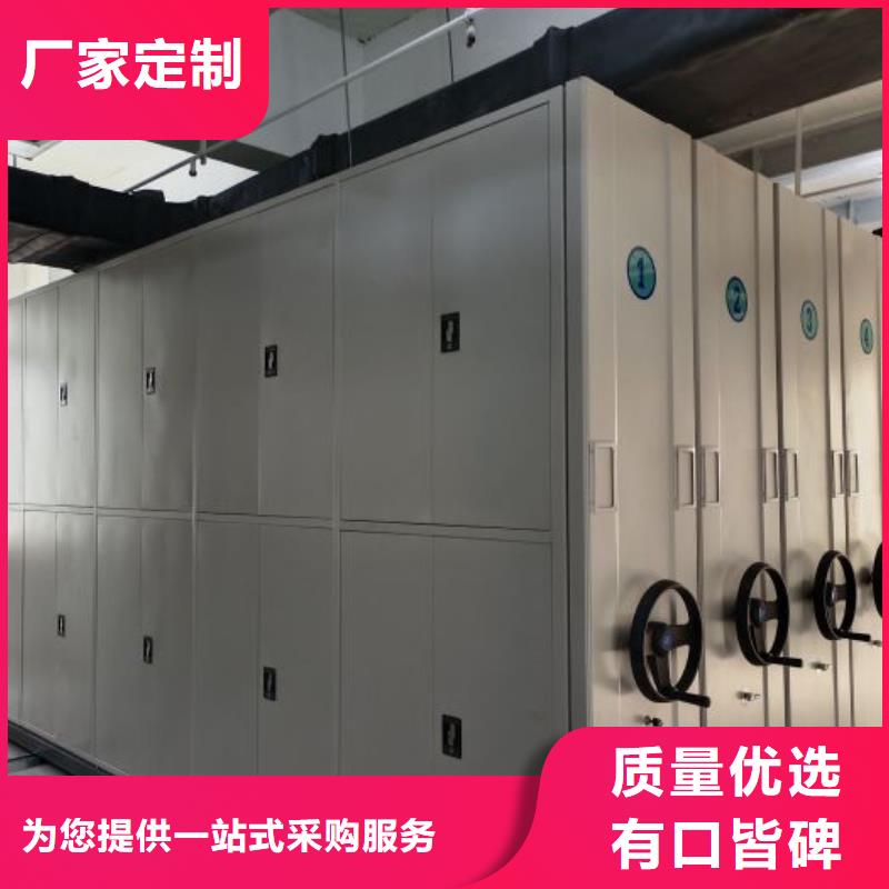 厂家的好处和积影响【泽信】智能物证密集柜