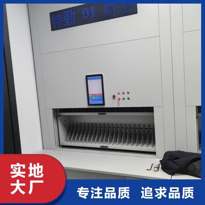 行情走势【泽信】手摇移动密集架