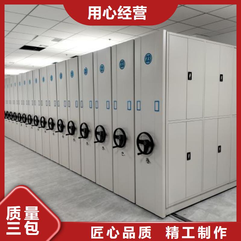 制造商【泽信】图纸密集架