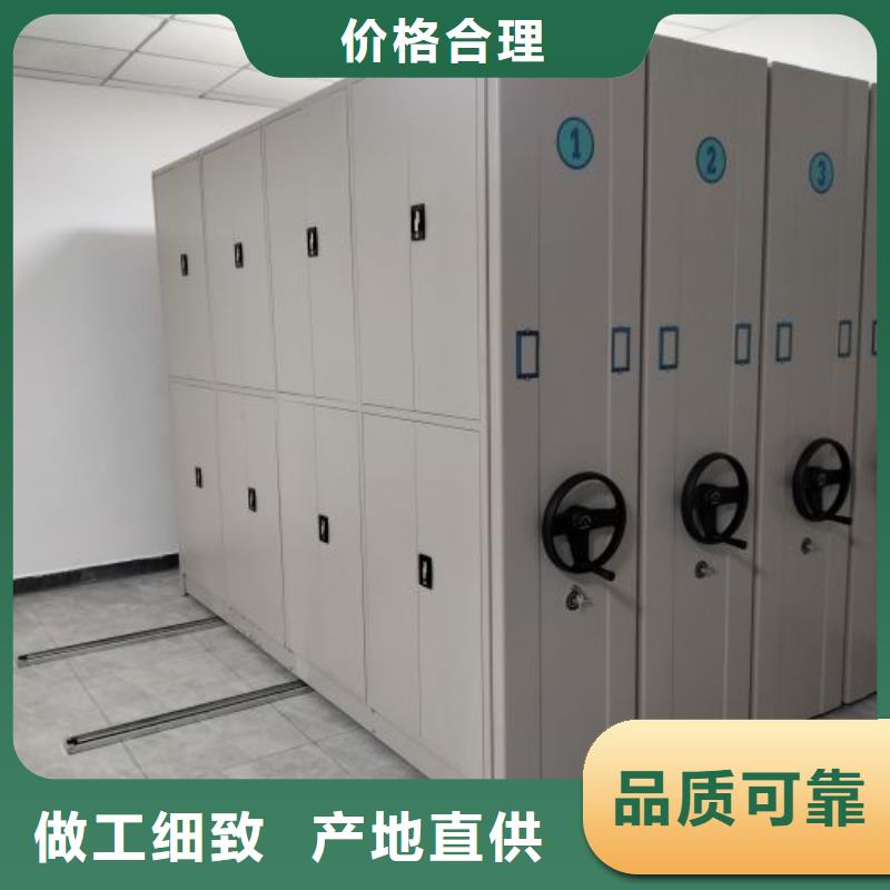 敬请光临【泽信】图书档案架