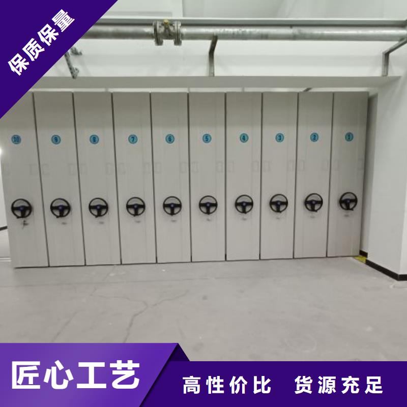 欢迎询价【泽信】手动型密集架