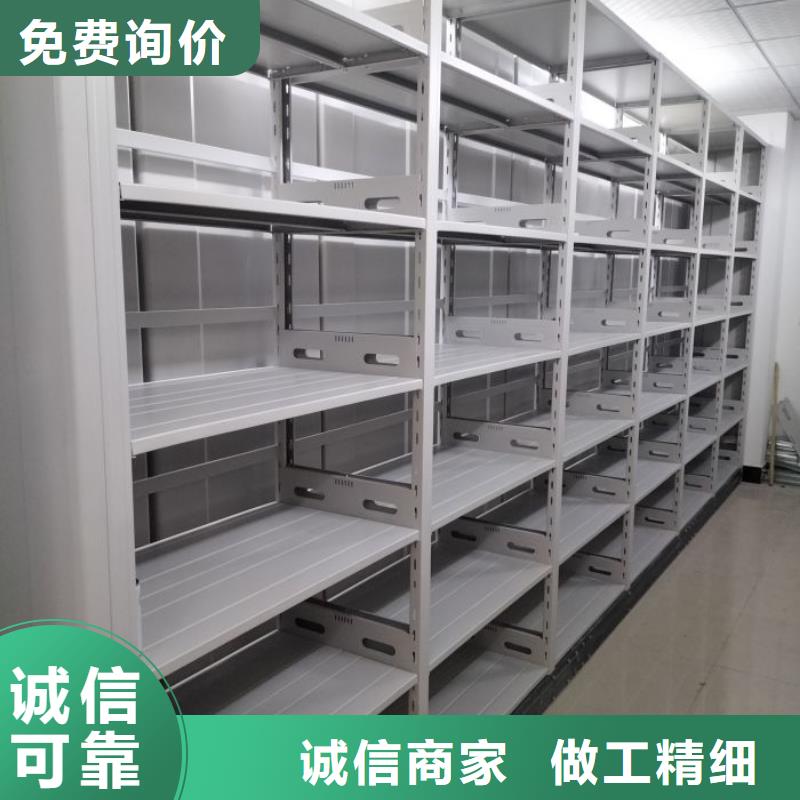 欢迎询价【泽信】手动型密集架