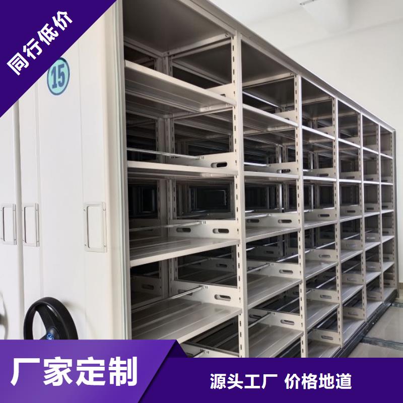 追求至善【泽信】手动型密集柜