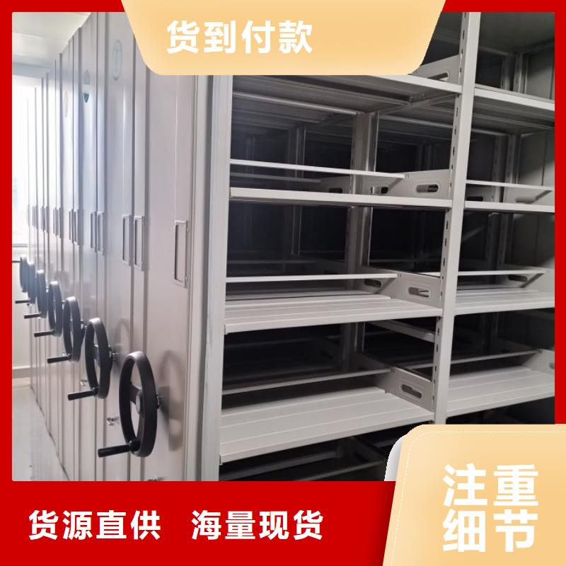 欢迎询价【泽信】手动型密集架