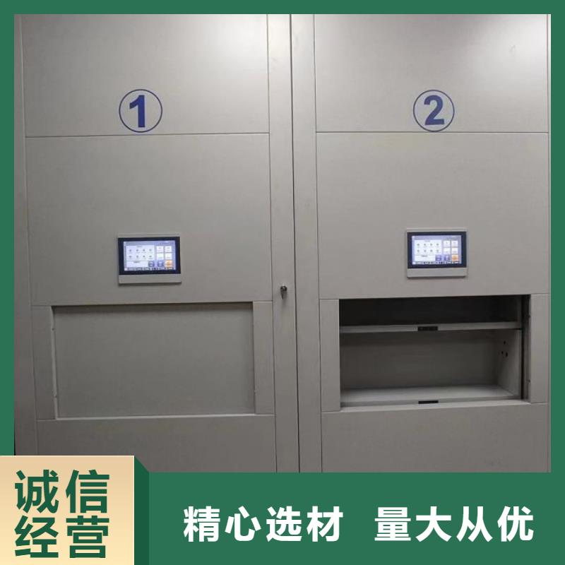 追求至善【泽信】手动型密集柜