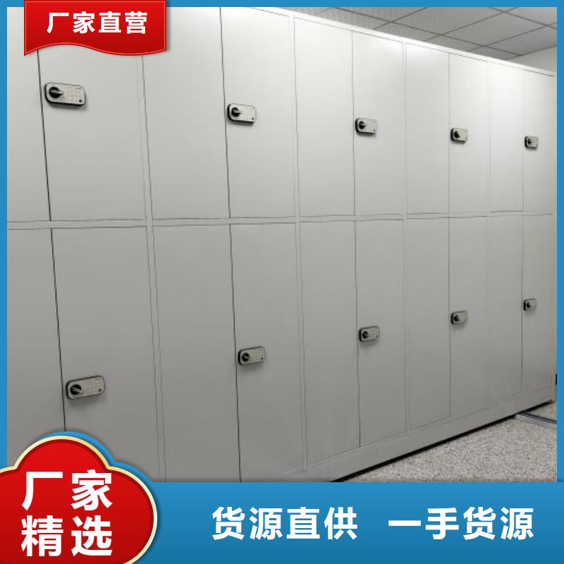 敬请光临【泽信】图书档案架