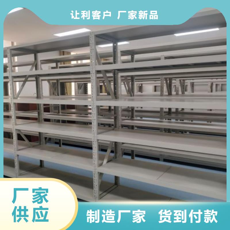 制造商【泽信】图纸密集架