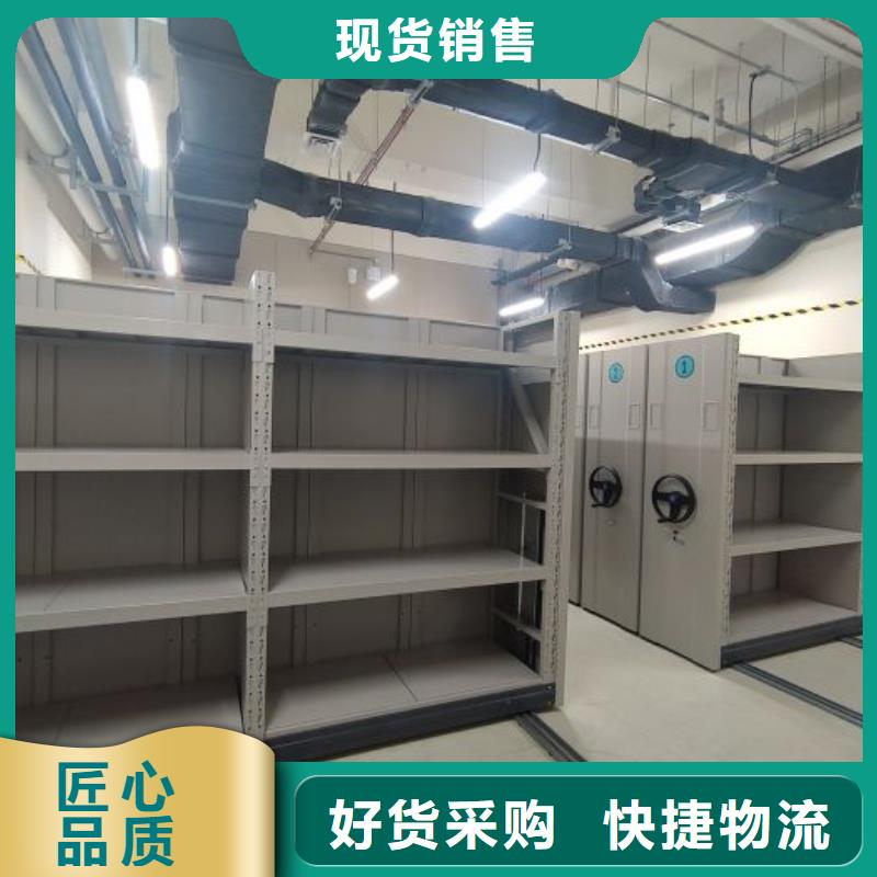 敬请光临【泽信】图书档案架