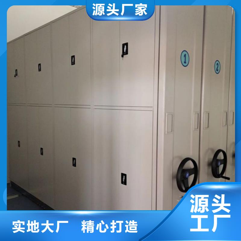 行情走势【泽信】手摇移动密集架