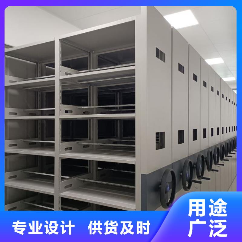 厂家坚持追求高质量产品【泽信】电动智能档案柜