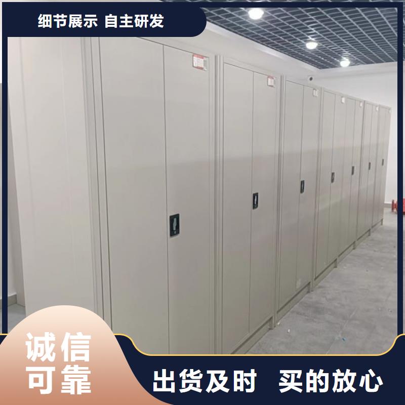 制造商【泽信】图纸密集架