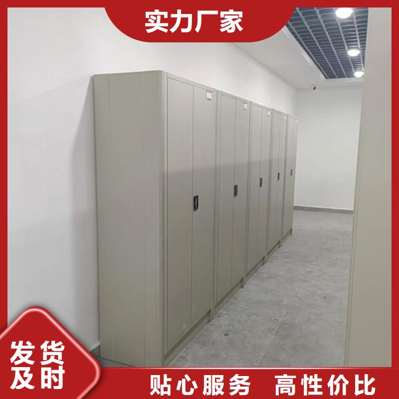 制造商【泽信】图纸密集架