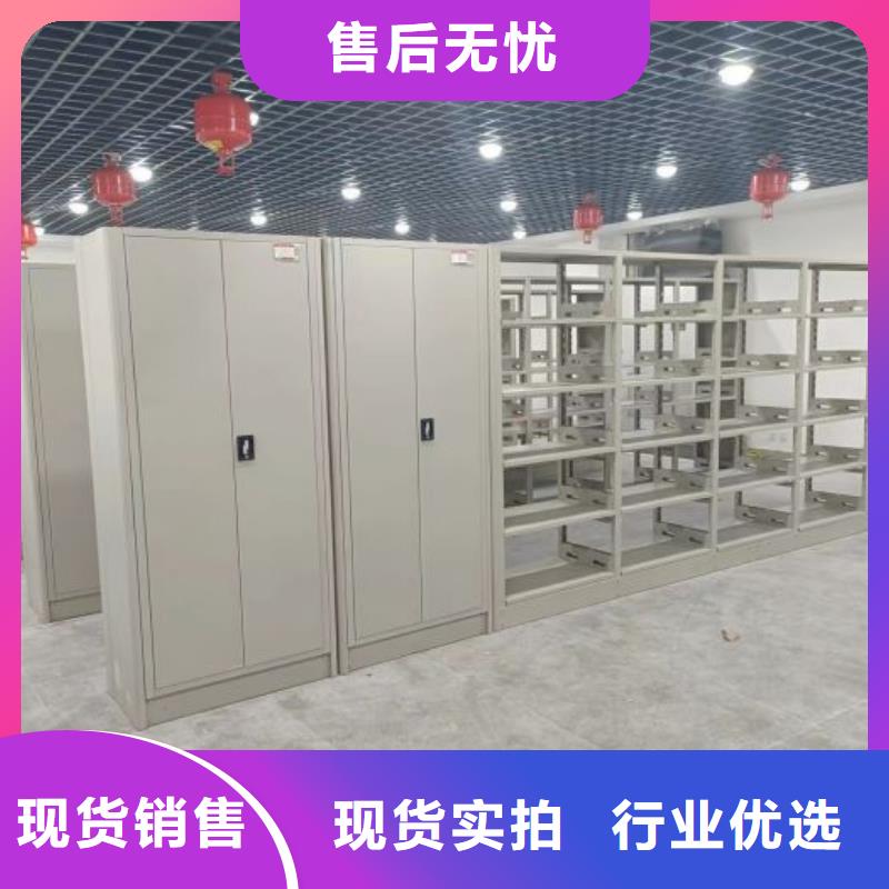 制造商【泽信】图纸密集架
