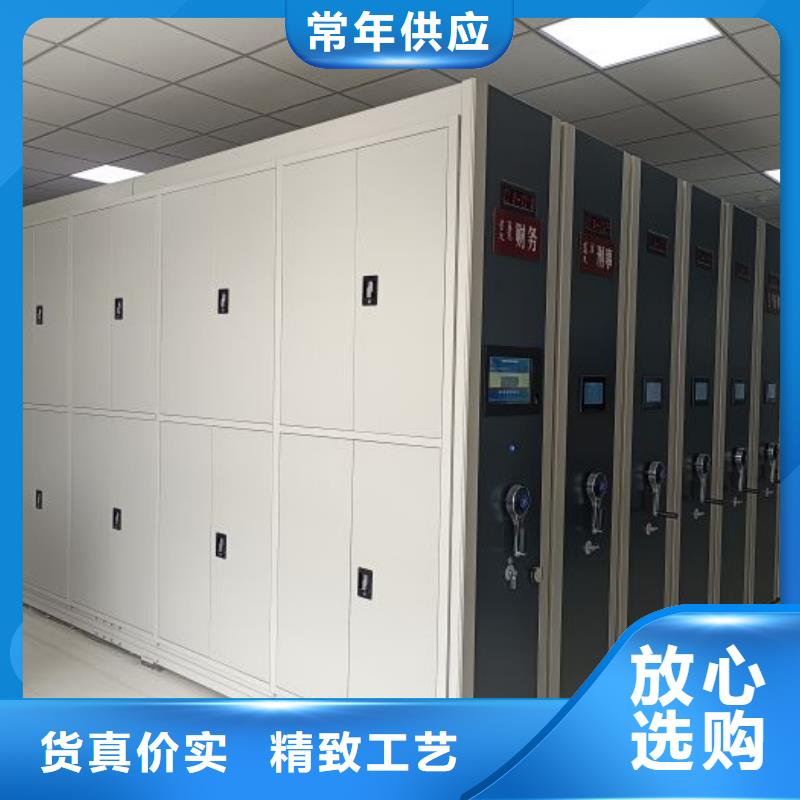 制造商【泽信】图纸密集架