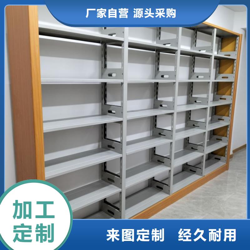 追求至善【泽信】手动型密集柜
