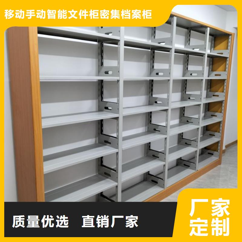 制造商【泽信】图纸密集架
