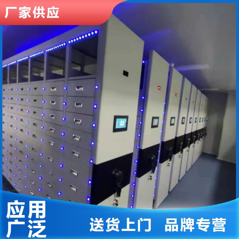 追求至善【泽信】手动型密集柜