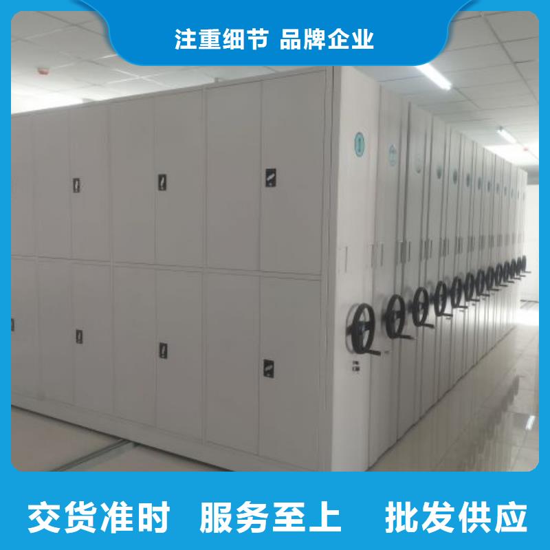 制造商【泽信】图纸密集架