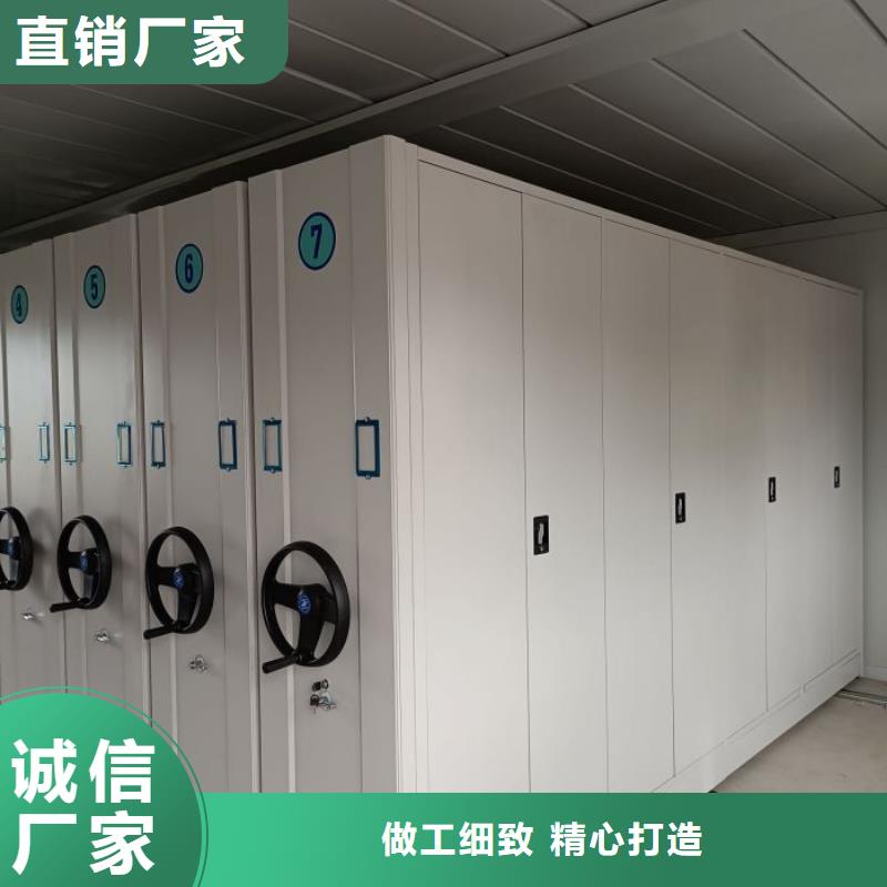 行情走势【泽信】手摇移动密集架