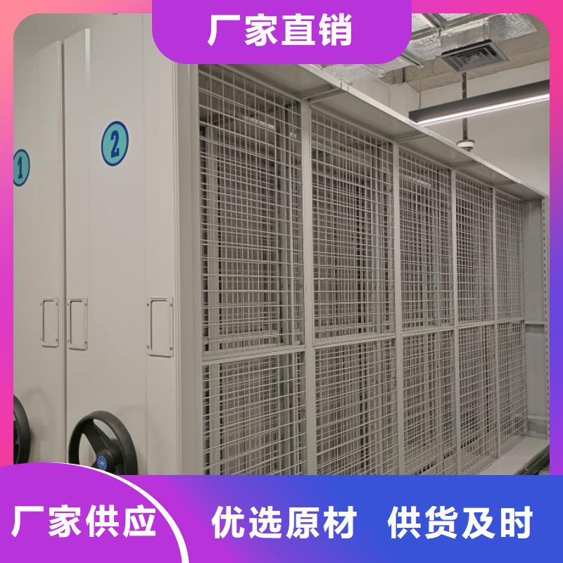 质地优良【泽信】方向盘型密集柜