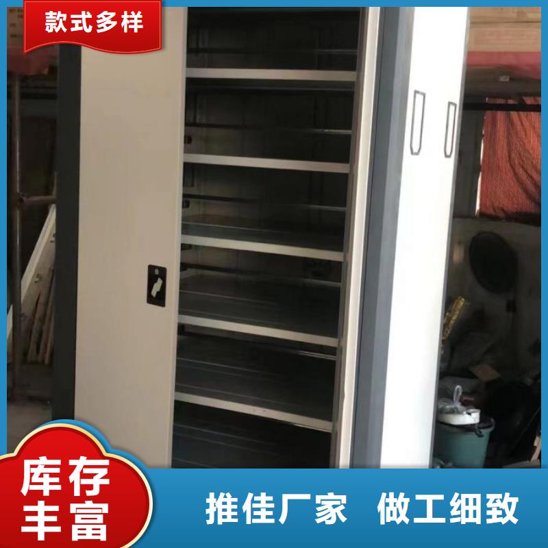 质地优良【泽信】方向盘型密集柜