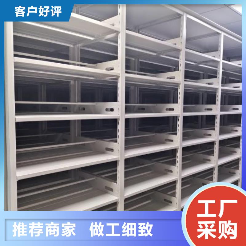质地优良【泽信】方向盘型密集柜
