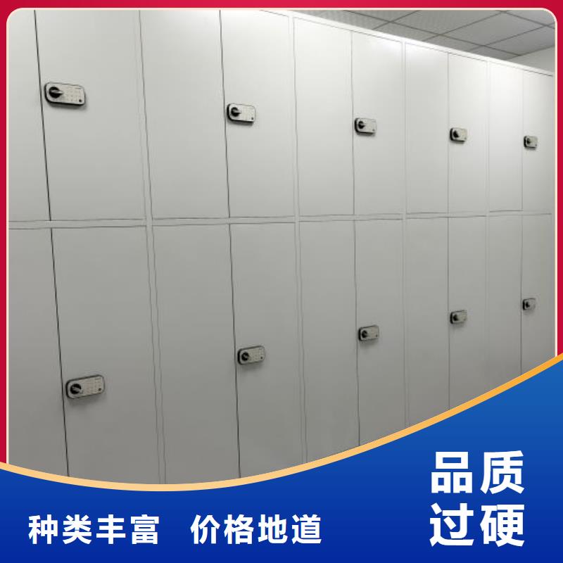 质地优良【泽信】方向盘型密集柜