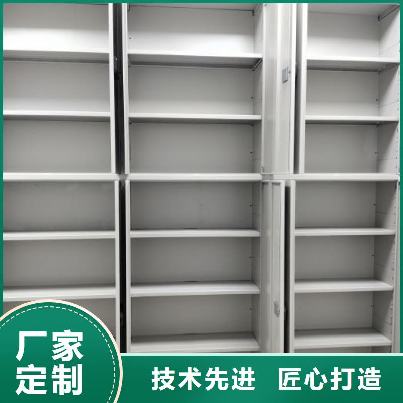 那有厂子【泽信】手摇密集档案架