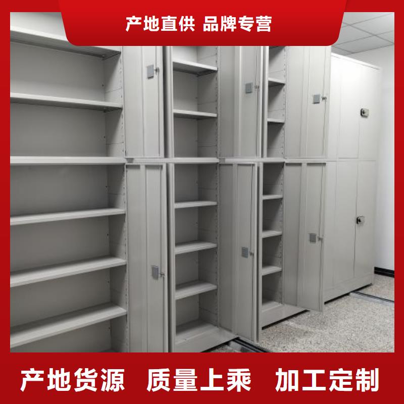 质地优良【泽信】方向盘型密集柜