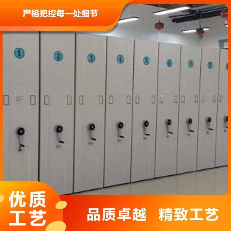 那有厂子【泽信】手摇密集档案架