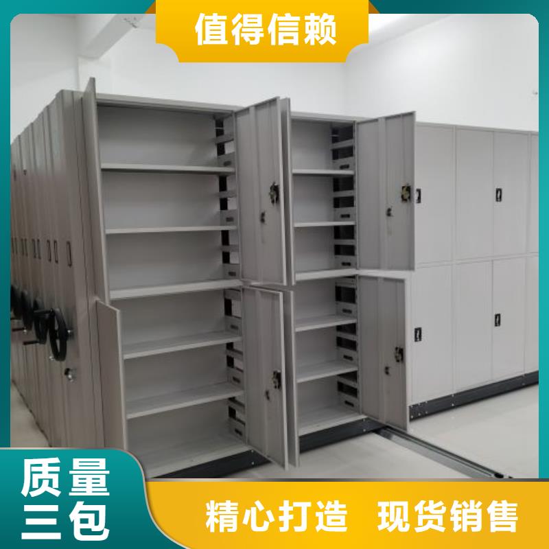 施工案例【泽信】手摇文件柜