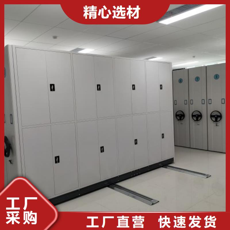 施工案例【泽信】手摇文件柜