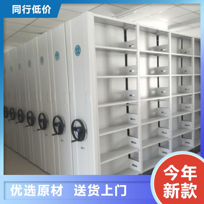 施工案例【泽信】手摇文件柜