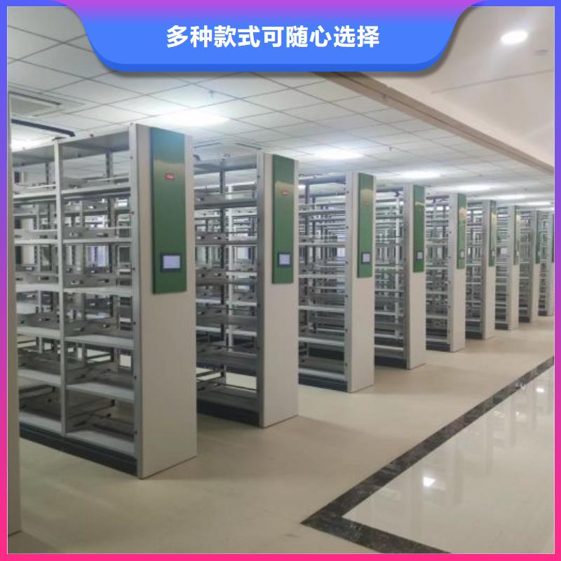 厂家分享给经销商的发展之道【泽信】全封闭移动档案架