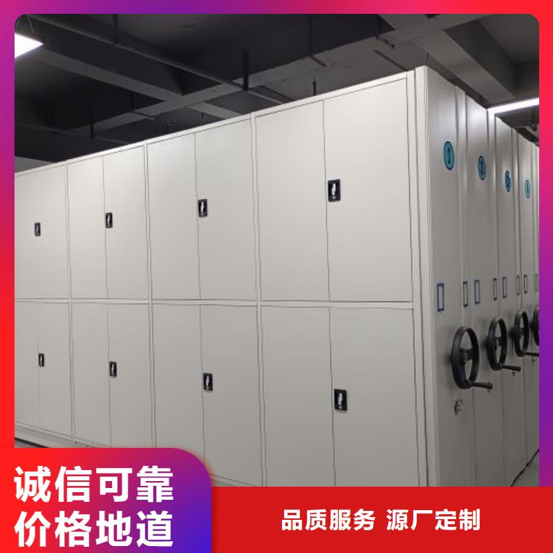 施工案例【泽信】手摇文件柜