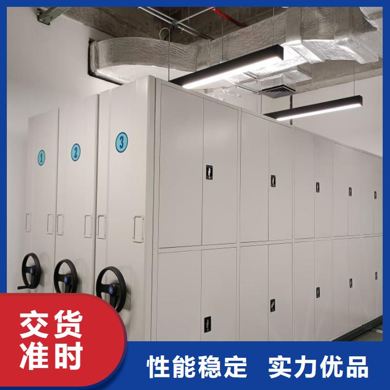 施工案例【泽信】手摇文件柜