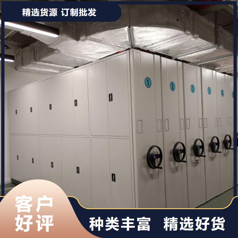 施工案例【泽信】手摇文件柜