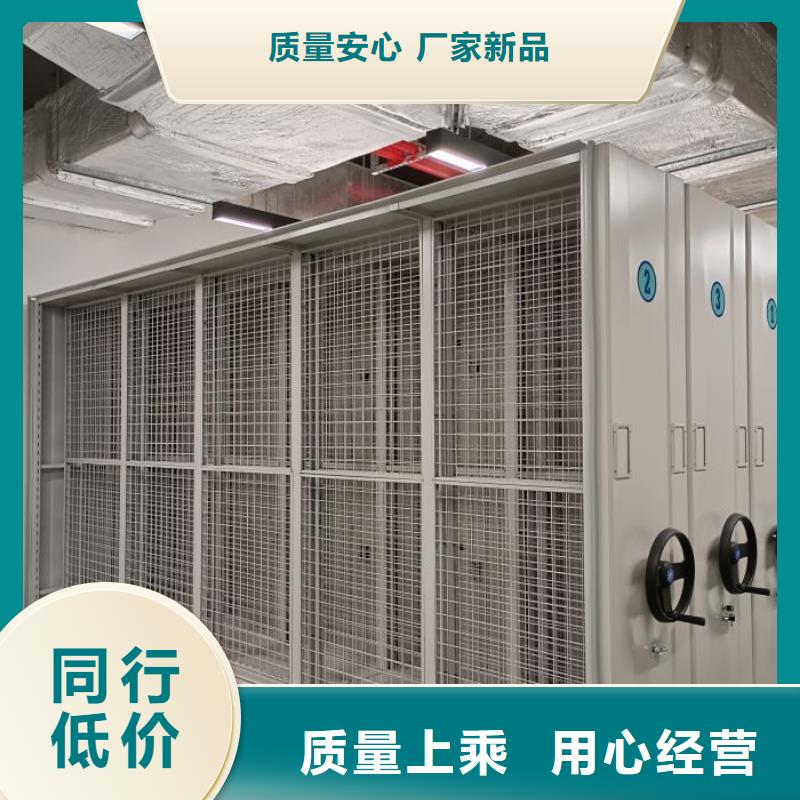 施工案例【泽信】手摇文件柜