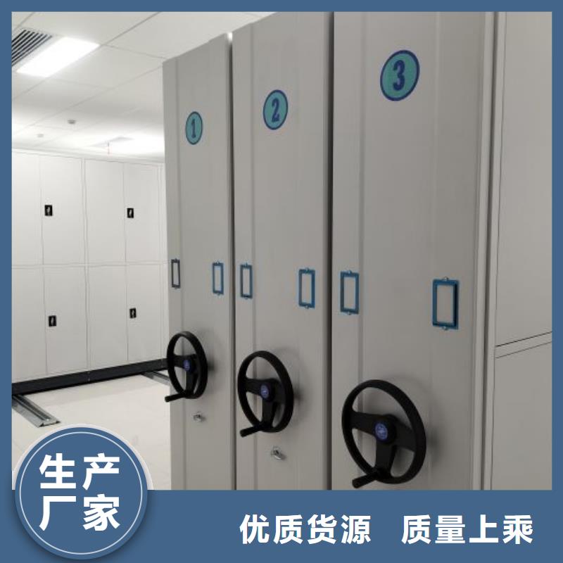 代理分销【泽信】移动式密集架