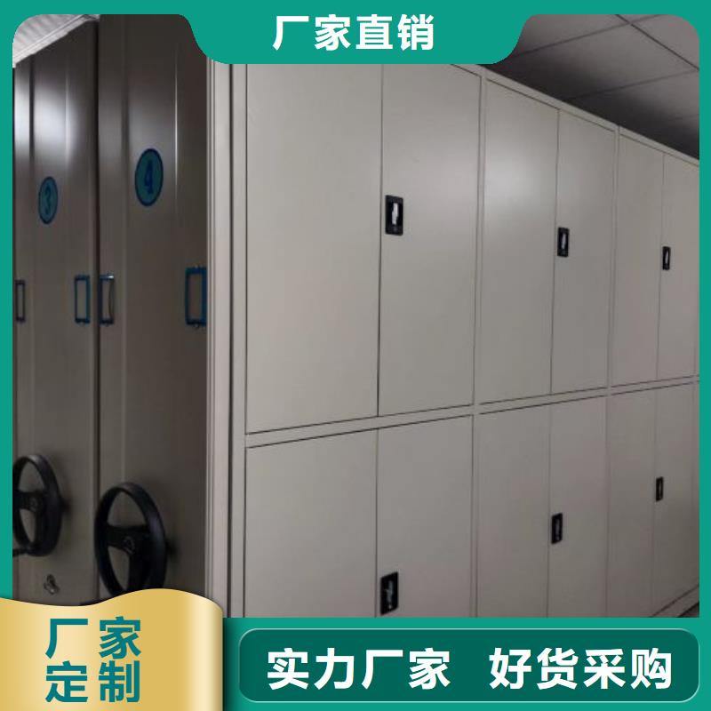 采购手动型密集架必看-质量有保障
