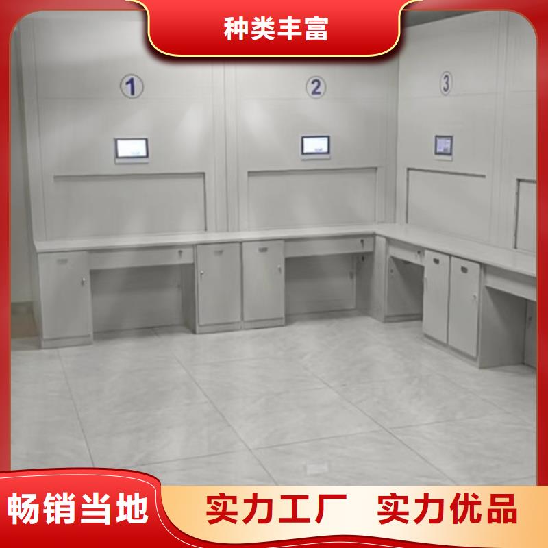 感谢来电【泽信】澄迈县贵重活动密集架