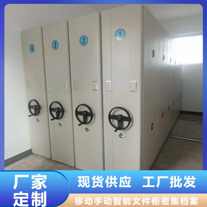 厂家针对国内行业逆境的对应策略【泽信】密集架档案密集柜
